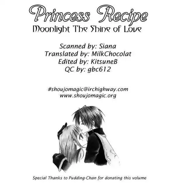 Princess Recipe Chapter 3 2